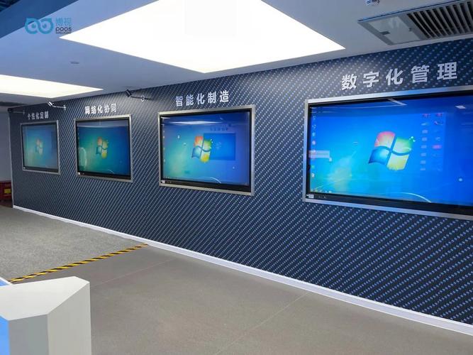 深圳市博視系統集成 智能控制系統集成的創新引領者