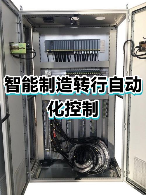 從plc編程到傳感器網絡搭建,從工業機器人調試到mes系統集成,兩個領域